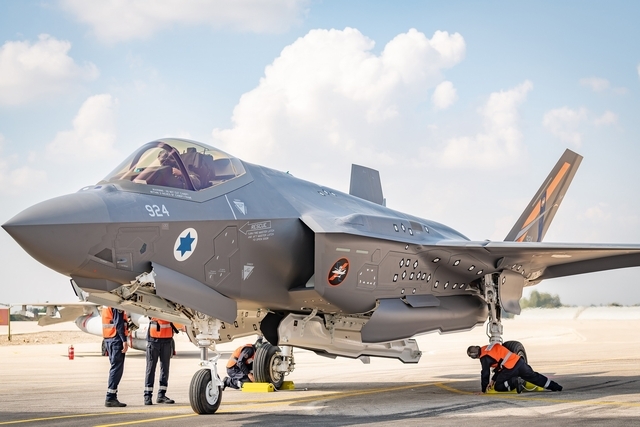 Gaza Conflict Casts Shadow over F-35 Jet Sale to UAE, Qatar 