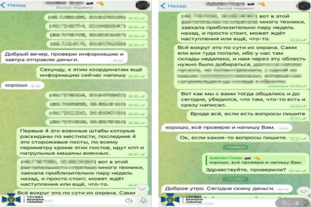 SSU Foils Russian FSB Agent's Plot for ‘Environmental Terrorist Attack’ in Odesa 