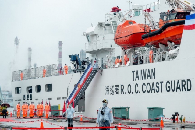 Taiwan Coast Guard Receives First 4,000-ton Patrol Vessel