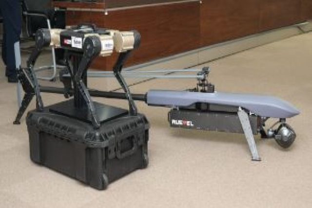 South Korea to Develop Multi-legged Robot for Counter-terrorism Ops
