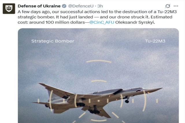 Ukrainian Drone Destroys Russian Tu-22M3 Bomber in Airfield