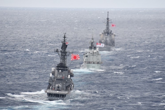 Hole in Japanese Destroyer after Collision with Chinese Fishing Boat