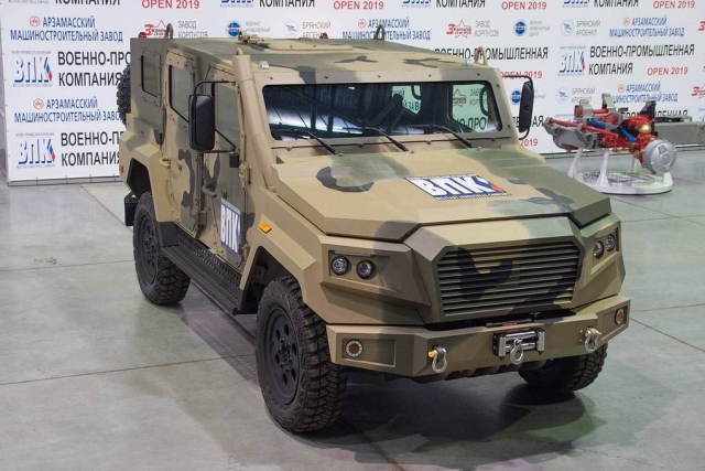 Russia Develops Helicopter-Transportable Armored Vehicles
