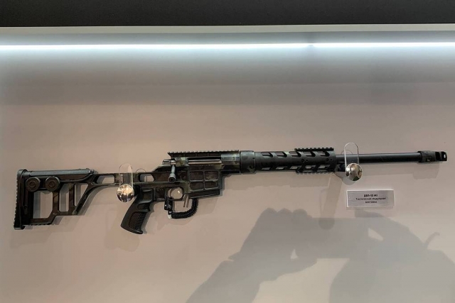 Rosoboronexport Reveals New Multi-caliber Sniper Rifle