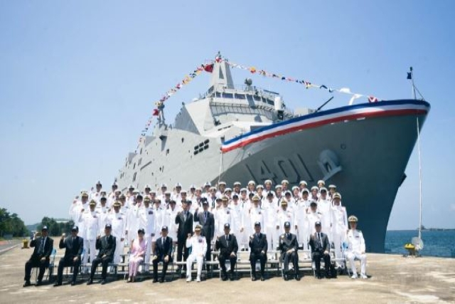 Taiwan Commissions First Yushan-class Landing Platform Dock