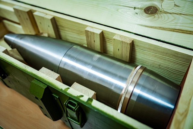 Ukraine Details Scam by U.S. Firm in Production of 152 mm Shells