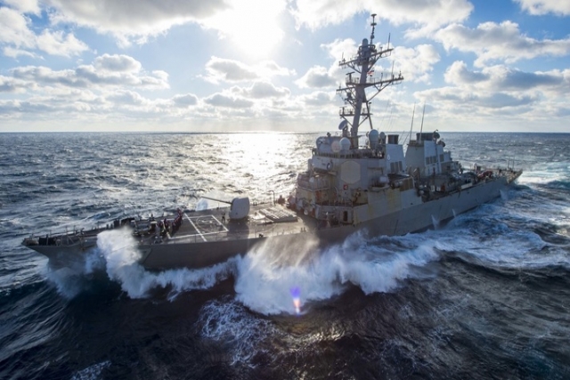 U.S. Navy Ask BAE Systems to Modernize USS Mitscher (DDG 57) Warship