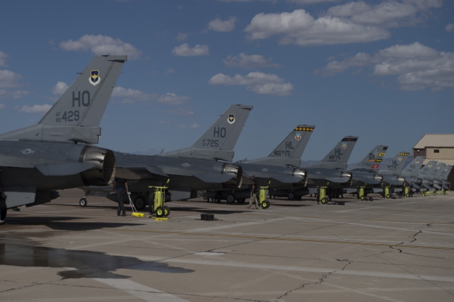 F-16 Crashes- Fifth USAF Fighter Jet Crash Since May