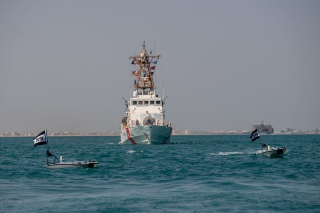 U.S. Naval Forces Central Command Task Force. Bahrain Complete 1st Unmanned Integration Exercise at Sea