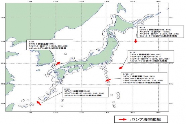 Japan Gets U.S. Nod to Buy AMRAAMs amid “Rising Security Threats”