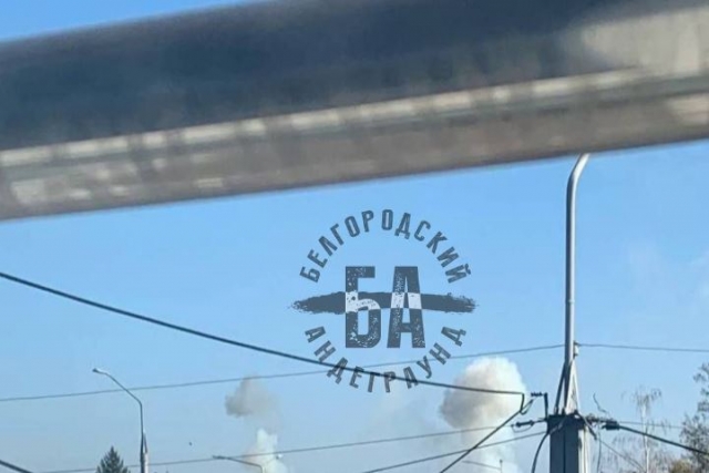 Ukrainian Forces Attack Airport in Russia's Belgorod