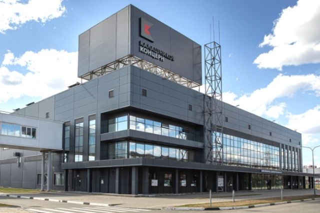 Kalashnikov Sets up Loitering Munitions Manufacturing Facility