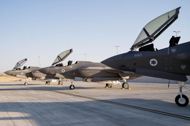 Israel Air Force Gets 3 F-35I Fighter jets