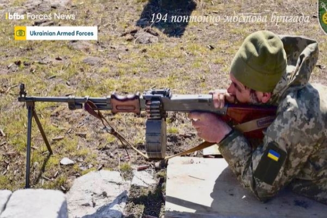 80-Year-Old Soviet Era Machine Gun Finds New Use in Ukraine