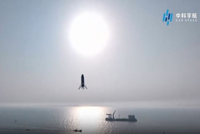 China’s CAS Space Carries out Successful Rocket Vertical Landing at Sea