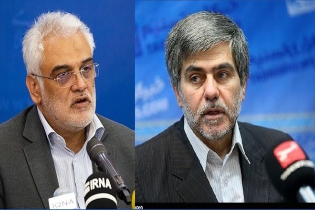 Top Iranian Nuclear Scientists, IRGC Chief Killed in Israeli Strike on Tehran