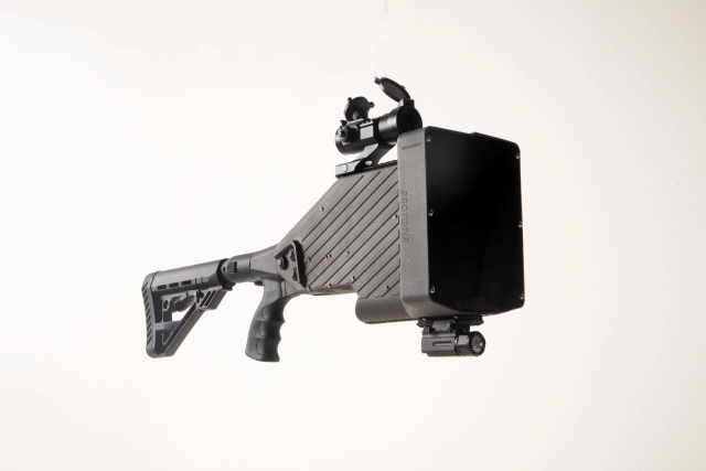 Turkish Firm Develops Lightweight Anti-drone Gun