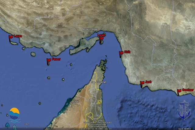 Iranian Vessel Exploded Due to Failed Mine-laying, Not Hit by Missile