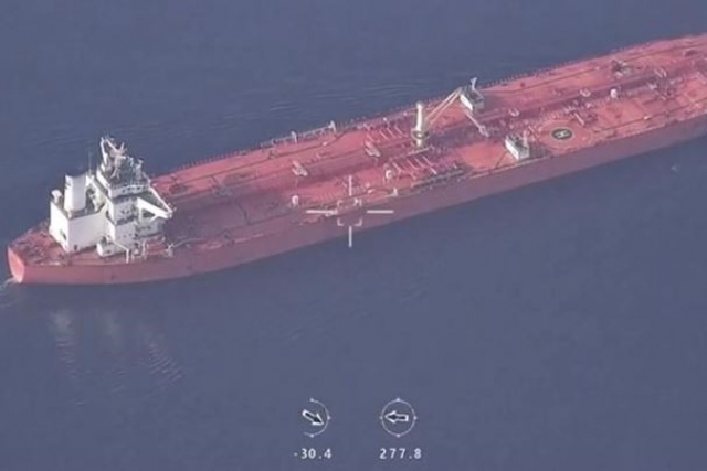 Iran Details Greece-flagged Oil Tankers in Tit-for-Tat Action