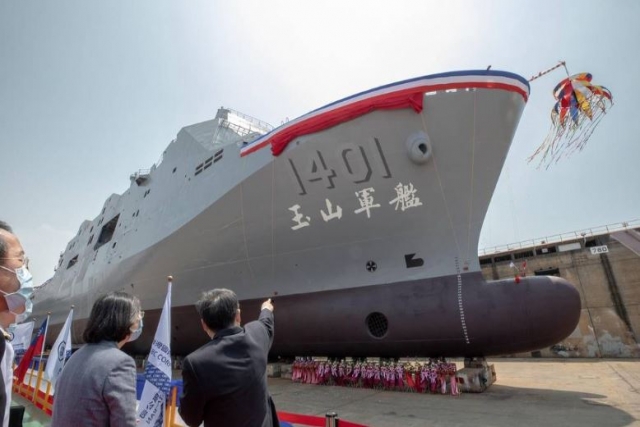 Taipei to Get U.S.-made Ship Spare Parts, Ship System for $120M