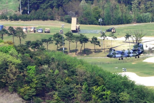 S.Korea to Install Electromagnetic Wave Detectors near THAAD Base in 2023