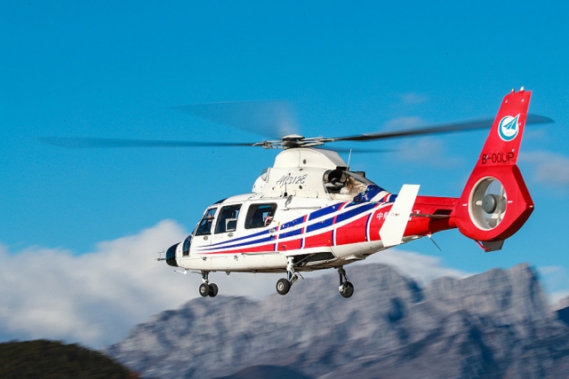 China's AVIC Obtains Production License for AC312E Helicopter