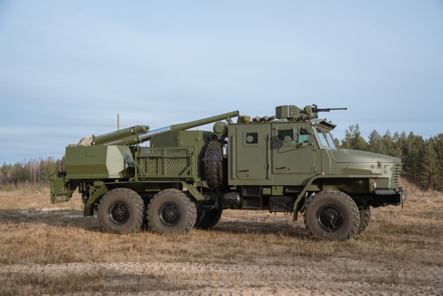 Russian Troops Receives Phlox Artillery Guns