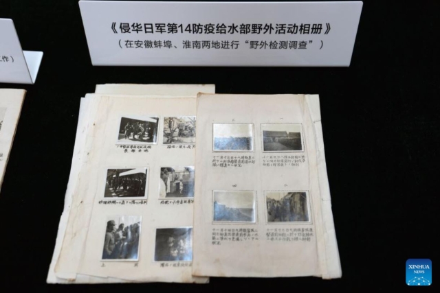 Fresh Evidence Exposes Japan’s Unit 731 Bacteriological Warfare in China During WWII