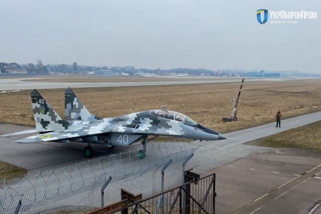 Ukrainian Enterprise Hands Over MiG-29UB “Trainer” to the Military