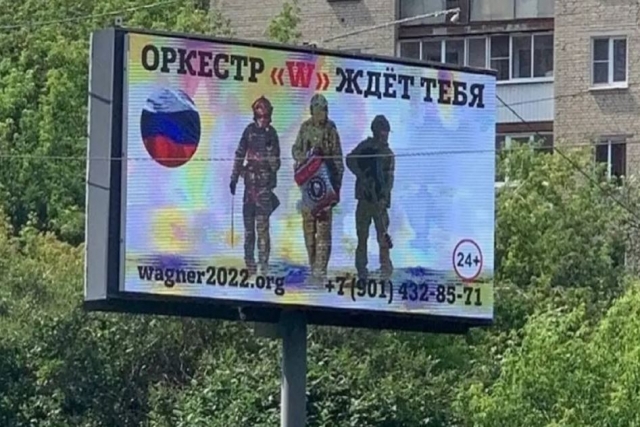 Putin Moves to Crush Armed Rebellion Call by Wagner PMC Chief, Prigozhin