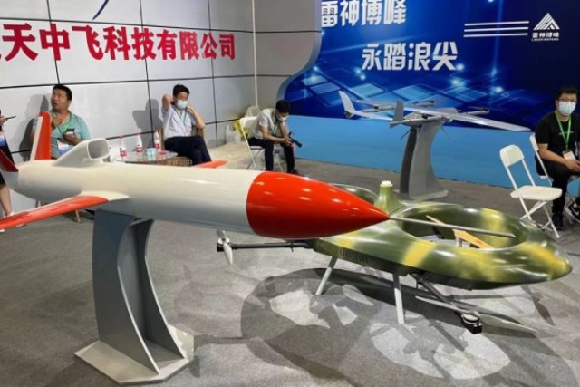 Land, Sea and Air Combat Robots Displayed at Beijing Expo