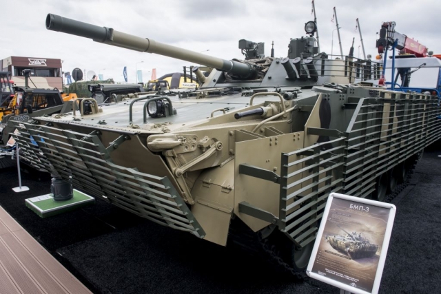 Russia Unveils Robotic BMP-3 Infantry Fighting Vehicle