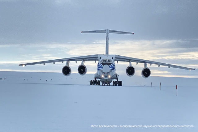 Landing  Big Ice