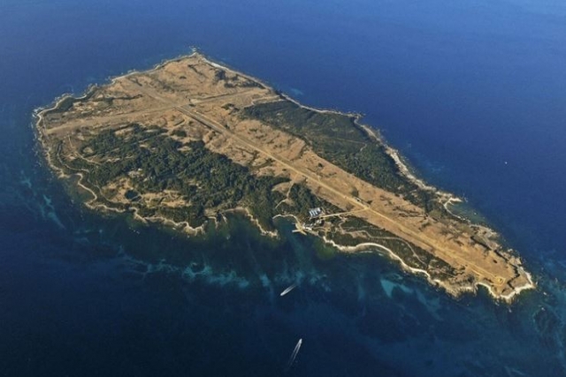 Japan to Build New Military Base on Uninhabited Island
