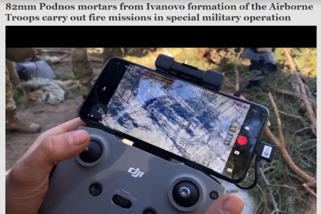 Russian Forces Using Chinese-made DJI Drones for Target Acquisition