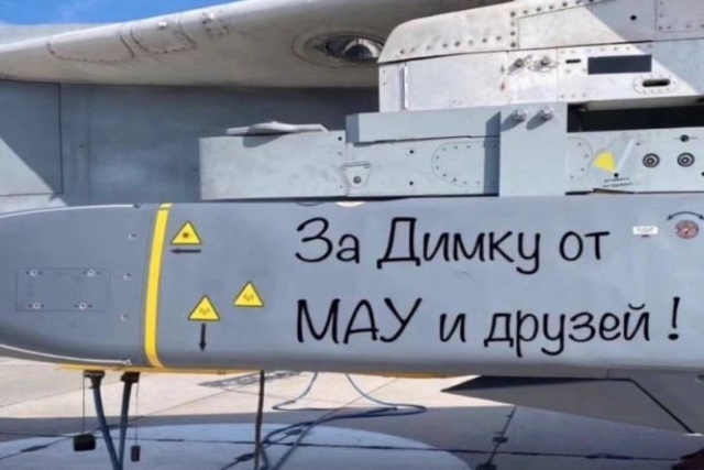 Ukrainian Su-24s Fitted with British Tornado Weapon Pylons to Fire Storm Shadow Missiles