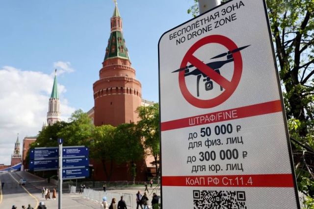 Day after Kremlin Attack, Drones Banned in Moscow