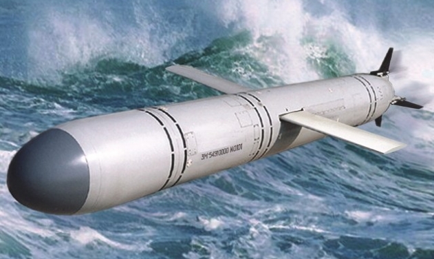 Russian Submarine-Launched Kalibr Cruise Missile Hit ISIS Equipment Base