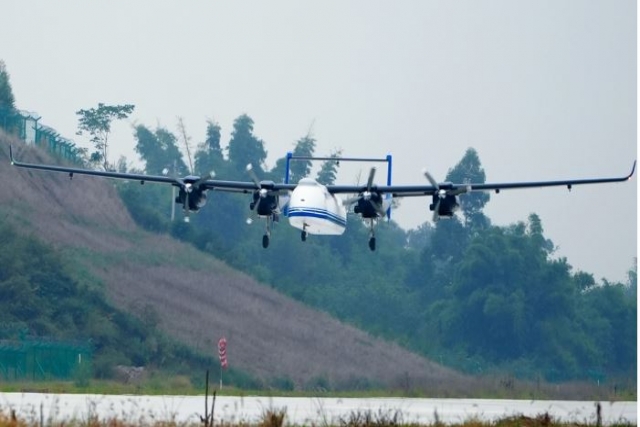 China's Large Four-engine Drone Make First Flight