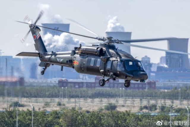 China’s ‘Black Hawk’ Sling-Loads All-Terrain Vehicle for First Time