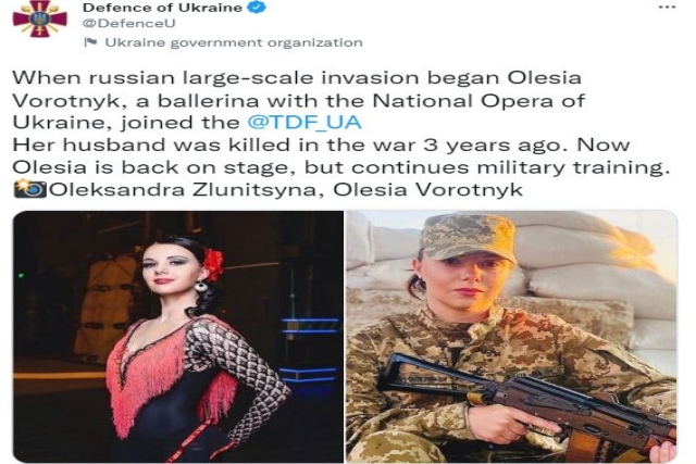 Ukrainian Ballerina Joins War Against Russia