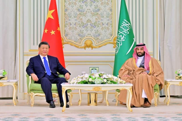 Taiwan Upset as China-Saudi Arabia Issue 'One China' Joint Statement