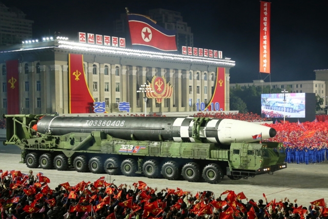 S.Korea Establishes Nuke, WMD Response Division