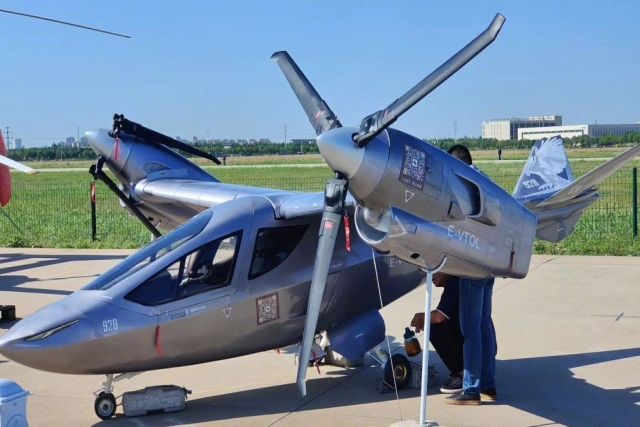 China Unveils Tilt-Rotor Helicopter Model at China Helicopter Expo