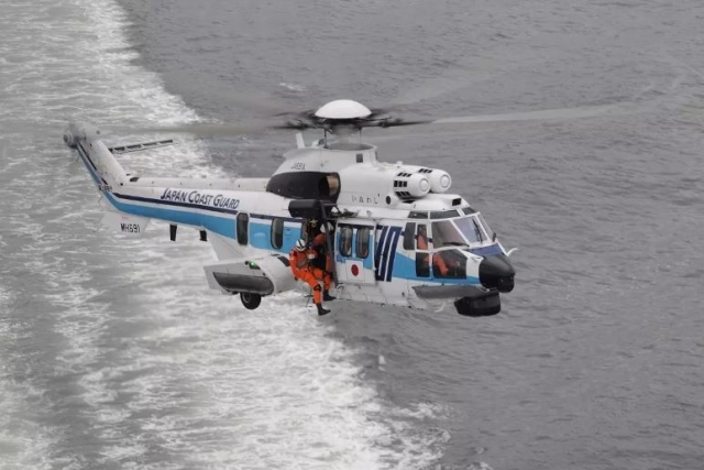 Japan Coast Guard Orders Airbus H225 Helicopters