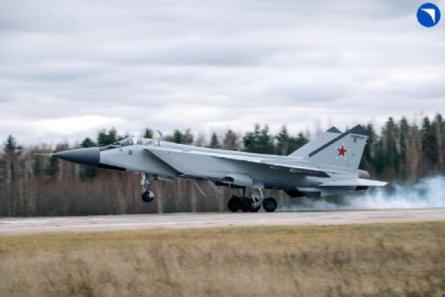 UAC Hands Over MiG-31 Aircraft to Russian Aerospace Forces