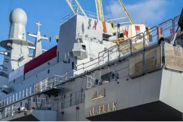 Al Fulk Landing Platform Dock Launched for Qatar