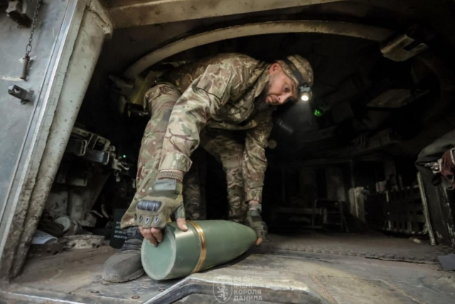 U.S. Oks Sale of M109 Howitzer Overhaul, Air Defense Sustainment worth $330M to Ukraine