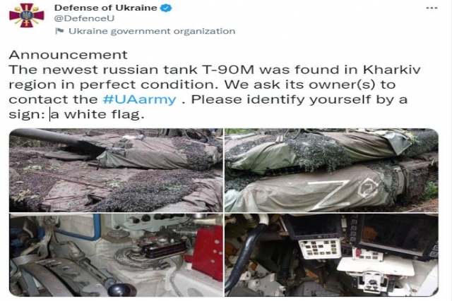 Russia’s Newest Tank 'T-90M' Captured by Ukraine in 'Perfect' Condition