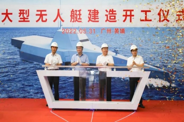 China Starts Constructing Advanced Large Unmanned Ship
